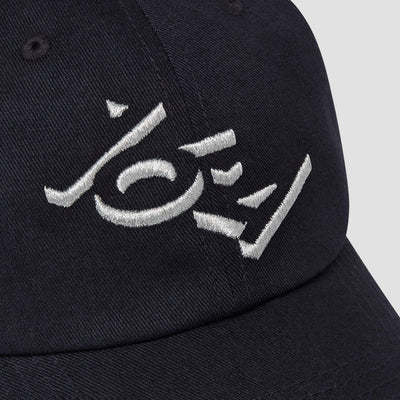 BUGATTI 20YR VEYRON - ETTORE EDITION CAP
