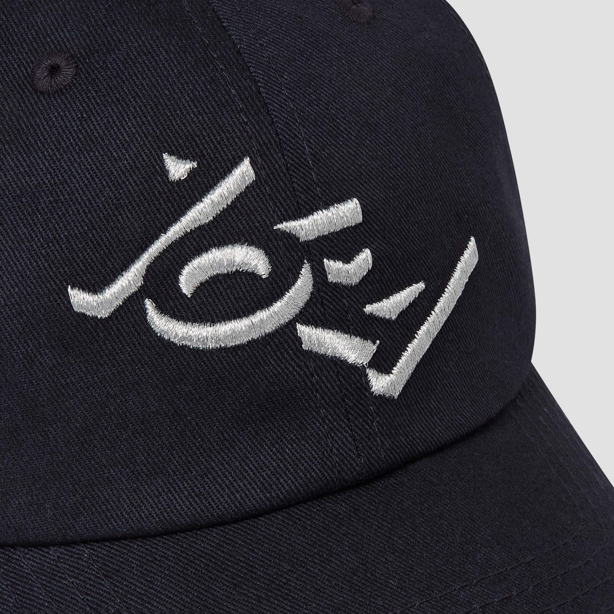 BUGATTI 20YR VEYRON - ETTORE EDITION CAP